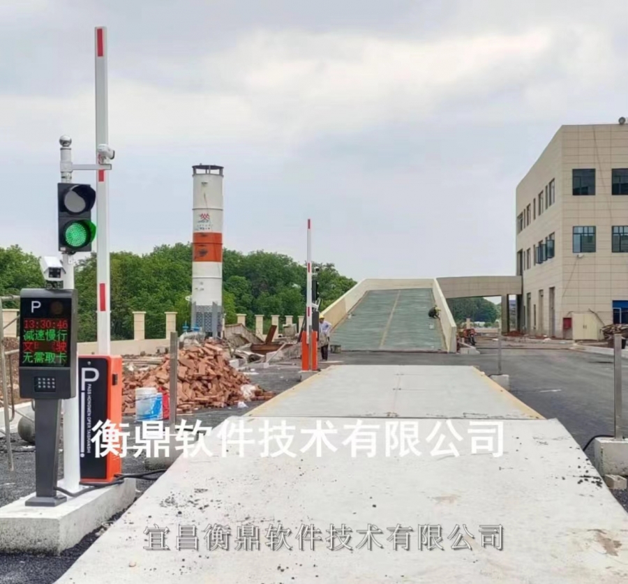 新能源環保行業解決方案