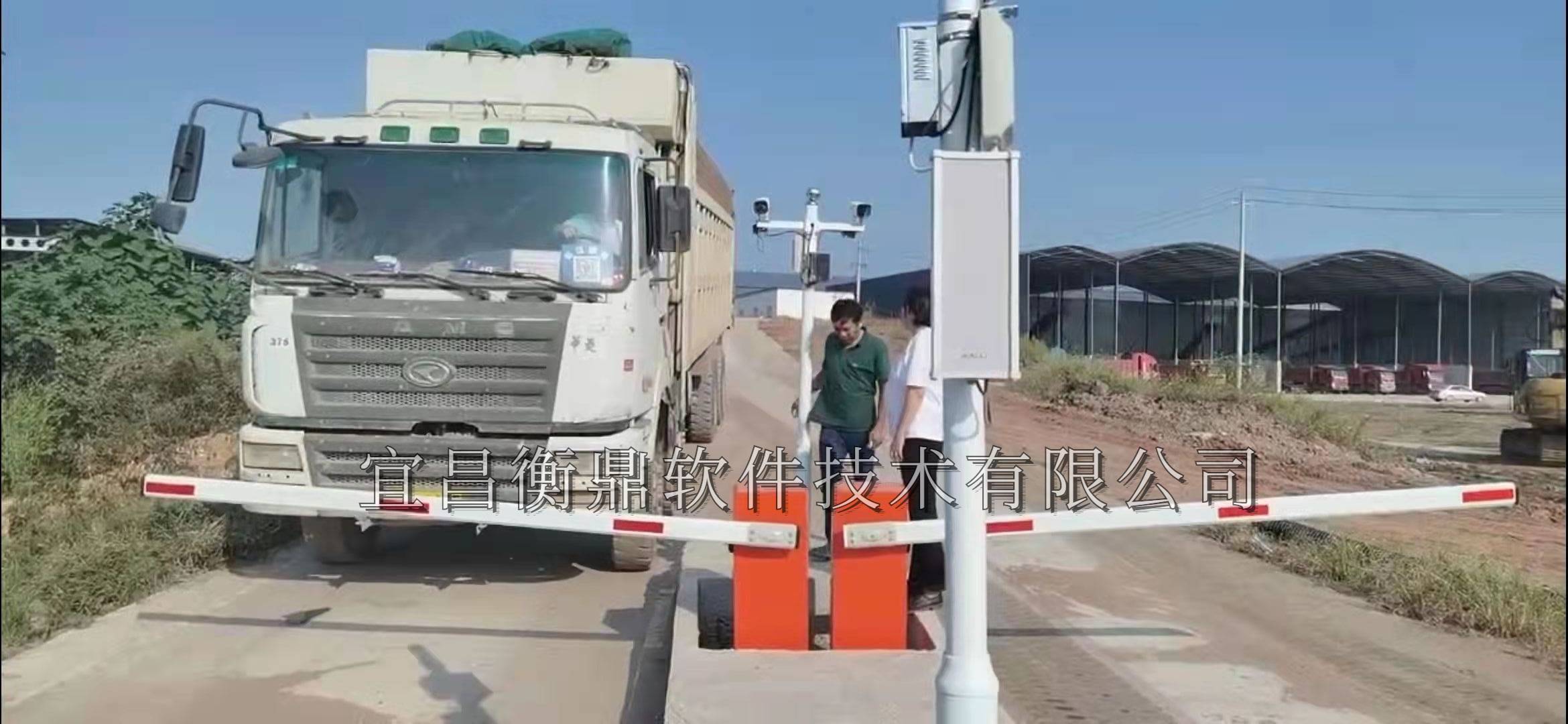 采礦行業解決方案